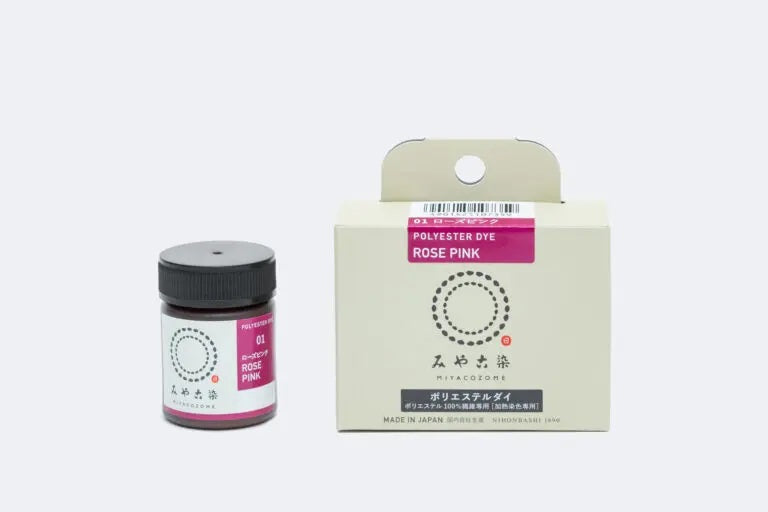 coscraft-miyacozome-polyester-dye-per-ckenfarbe-schwarz-20g image 3