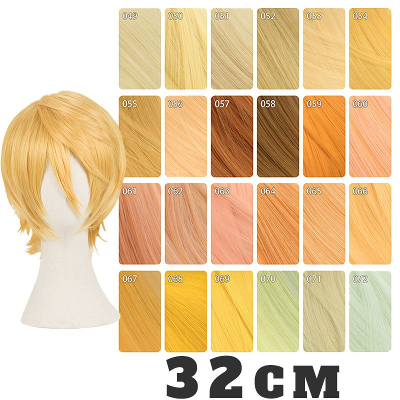 lemailwig-basic-wigs-per-cke-gelb-orange-100-cm-volumin-s image 3