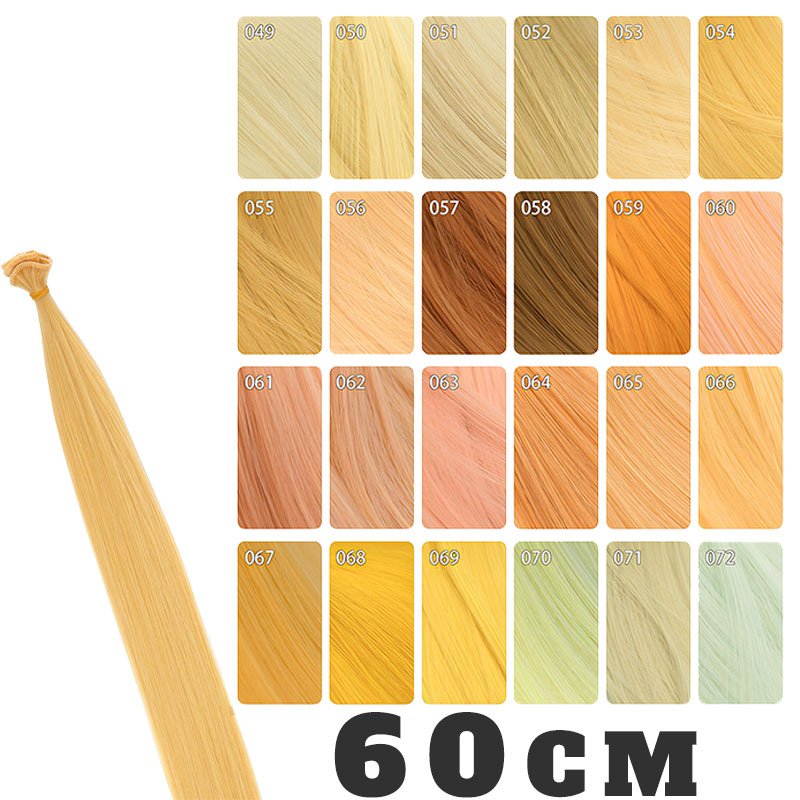 lemailwig-basic-wigs-per-cke-gelb-orange-100-cm-volumin-s image 4
